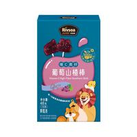 禾泱泱 维C高纤葡萄山楂棒48g