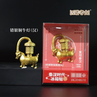 1 西安文创纪念品秦始皇兵马俑创意立体树脂冰箱贴装饰品秦杜虎符 秦汉时代.错银铜牛灯（汉【单个价格】