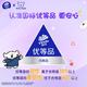 维达 线条小狗棉韧抽纸S码 压花家用餐巾纸面巾纸卫生纸 亲肤不刺激 3层 90抽*60包