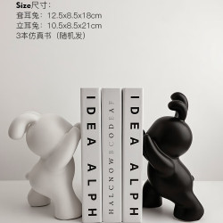木易 创意兔子书挡摆件酒柜客厅玄关书柜陶瓷桌面书立家居装饰品 黑白推推兔书挡摆件+3本仿真书