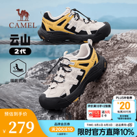 骆驼 云山2代王俊凯同款 徒步鞋 G15M852058