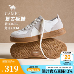 骆驼 德训鞋男2026秋季新款 G16A201047