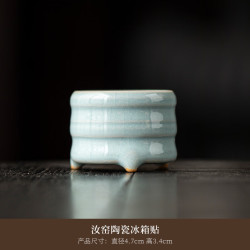 赋闲 国潮故宫文创五大名窑2025年新款冰箱贴磁力贴套装伴手礼生日礼物 汝窑款冰箱贴