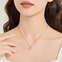 CaldiceKris 灵动四叶草项链 钻石锆石 ck-b1