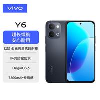 vivo Y6 7200mAh长续航 6年长寿大电池 满级防水防尘 全面抗摔 AI手机 曜石黑 8GB+256GB 官方标配