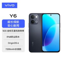 vivo Y6 7200mAh长续航 6年长寿大电池 满级防水防尘 全面抗摔 AI手机 曜石黑 8GB+256GB 官方标配