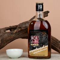 88VIP：古越龙山 花雕酒 500ml 3年陈
