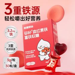 能量堡垒 红素铁富铁软糖  红枣味富铁软糖 90g*1盒