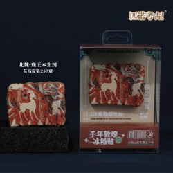 赋闲 博物馆文创树脂冰箱贴千年敦煌立体装饰复古中式创意国风 千年敦煌.北魏·鹿王本生图