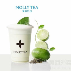 茉莉奶白 针王香柠