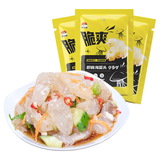 隽品湾 鲜脆海蜇头 270g*3袋