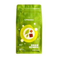 Opresso 晨曦星露 意式拼配咖啡豆 454g