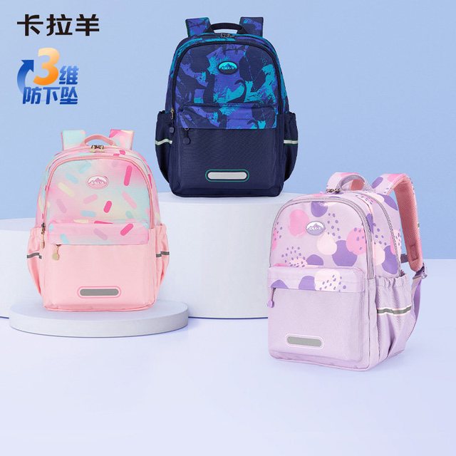 卡拉羊 小学生书包超轻减负游学包大容量男生书包可爱风女生书包旅游双肩包休闲包