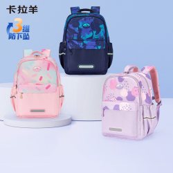 卡拉羊 小学生书包超轻减负游学包大容量男生书包可爱风女生书包旅游双肩包休闲包