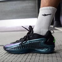 百亿补贴：adidas 男款篮球鞋 JQ6135