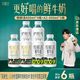 悦鲜活 低温鲜牛奶 450ml*4瓶+A2型 450ml*2瓶
