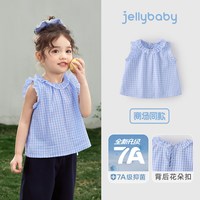 jellybaby 女童格纹娃娃领纯棉衬衫