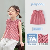 jellybaby 女童纯棉格纹娃娃领衬衫 5码