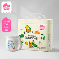 盛夏光年 夏日么么茶系列婴儿茶多酚抑菌训练裤柔软透气 训练裤XXL码26片（15+kg）