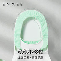 嫚熙 一次性马桶垫套孕产妇月子专用旅行双层加厚防水 10片 1袋