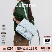 欧时纳 JUST STAR）张予曦同款双肩包女包2026新款轻奢轻便出游双肩背包书包生日礼物