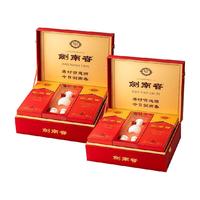 剑南春 水晶剑 52度 浓香型白酒 500ml*2瓶礼盒装