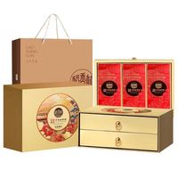 稻香村 月饼礼盒装中秋节月饼礼品蛋黄莲蓉五仁月饼中秋送礼团购员工福利 上品锦礼1210g