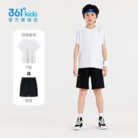 361° 针梭套装 本白 150cm 儿童套装