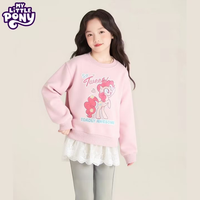 小马宝莉 蕾丝花边 儿童卫衣