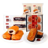 桃李 面包组合 共510g (枣沙蛋糕2/红豆奶油软面包2/爱豆的面包2)