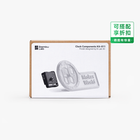 百亿补贴：Bambu Lab 时钟创意拓竹3D打印模型组件