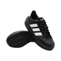 adidas阿迪达斯 KJ3855 贝壳头复古增高 运动板鞋