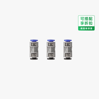 百亿补贴：Bambu Lab 3D打印机配件铁氟龙进料管接头*3