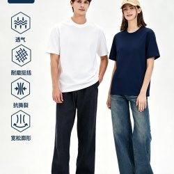 倍福来 男女通用短袖T恤 纯棉重磅潮