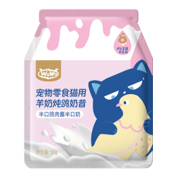 喔喔 宠物零食猫用羊奶奶昔包 猫奶昔成猫幼猫宠物猫羊奶奶昔 羊奶炖鸽奶昔50g*3