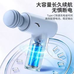 安踏 小钢炮 专业级筋膜枪