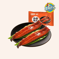 顶顶鳗 蒲烧鳗鱼 日式烤鳗鱼 400g/袋 2条整条装 海鲜预制菜肴 加热即食