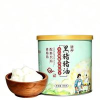 醇臻 土猪黑猪油 纯正新鲜 食用油