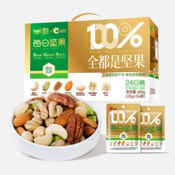 洽洽 纯坚果 每日坚果