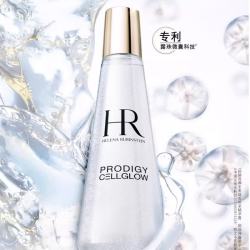 赫莲娜 小露珠 至美琉光恒采精萃露 200ml