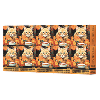 金猫咖啡 20倍浓缩咖啡液 0添加蔗糖0脂 10ml*100条 速溶咖啡