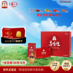 正官庄 高丽参红参液 50ml*60袋