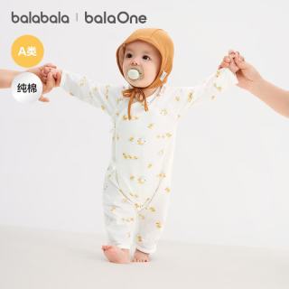 巴拉巴拉 童装新生儿婴儿连体宝宝衣服衣哈衣爬服纯棉 白黄色调00313 52cm