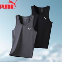 PUMA 男士速干透气背心 黑+灰 L 2件装