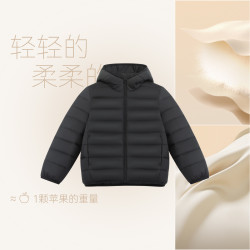 雪中飞 2025早春男女童装连帽经典版型羽绒服纯色简约百搭舒适