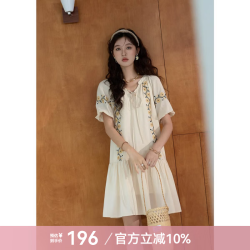 谜秀 波嬉风刺绣 杏色 S码 连衣裙
