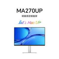 明基 MA270UP 27英寸4K HDR400 95%P3色域 苹果色显示器