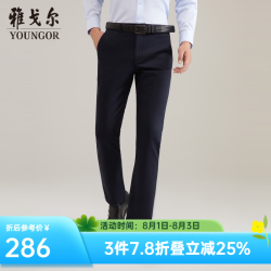 雅戈尔 休闲裤男DP棉免烫不易皱裤子宾霸莱卡面料休闲裤新年穿搭 VCDP319998FWA藏青标准 34/84A