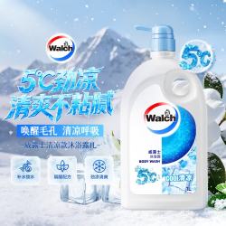 威露士 留香冰凉劲爽 沐浴露  薄荷冰爽 1L