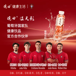 晓田 赤小豆薏米茯苓水 465ml*15瓶